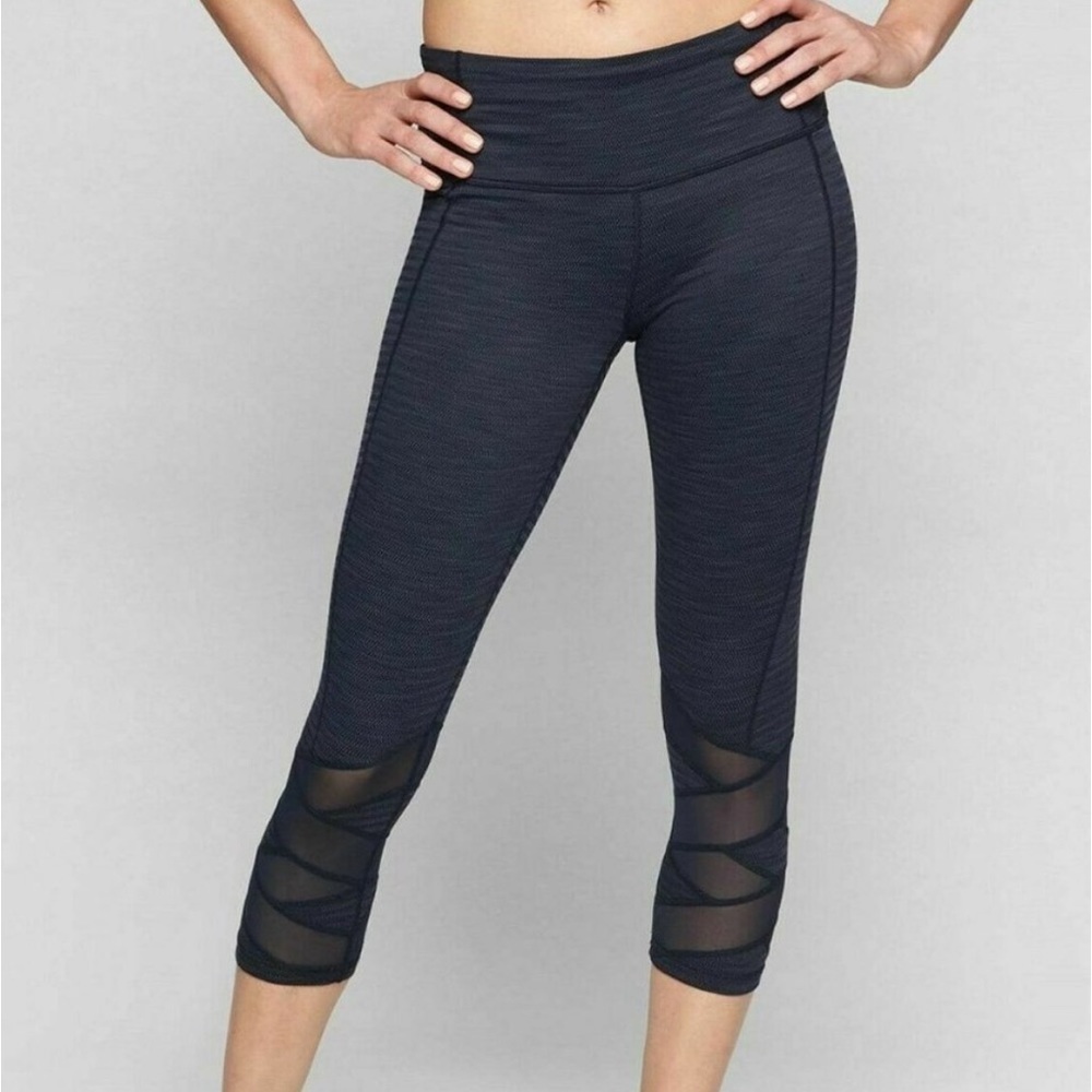 Athleta Jacquard Mantra Capri